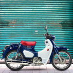 HONDA<sup>&reg;</sup> Super Cub C125 ABS